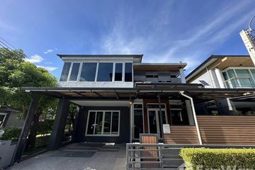 3 Bedroom House for sale in The Gallery House Pattern, Chom Phon, Bangkok near MRT Chankasem