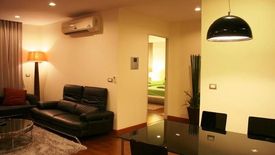 2 Bedroom Condo for rent in Khlong Toei Nuea, Bangkok near MRT Sukhumvit
