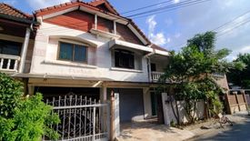 3 Bedroom House for sale in Khan Na Yao, Bangkok near MRT Nopparat
