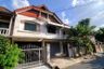 3 Bedroom House for sale in Khan Na Yao, Bangkok near MRT Nopparat