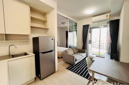 1 Bedroom Condo for sale in Chapter One Eco Ratchada - Huaikwang, Huai Khwang, Bangkok near MRT Huai Khwang