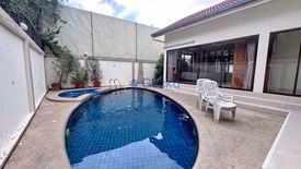 4 Bedroom House for rent in Adare Gardens 3, Nong Prue, Chonburi