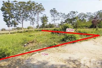 Land for sale in Kamphaeng Saen, Nakhon Pathom