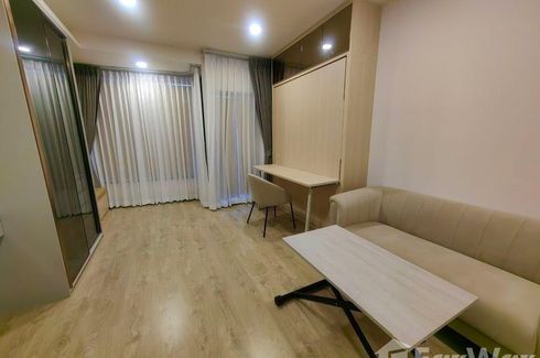 1 Bedroom Condo for rent in SOHO Bangkok Ratchada, Huai Khwang, Bangkok near MRT Huai Khwang