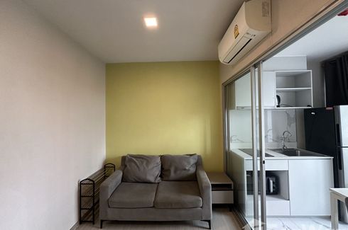 1 Bedroom Condo for rent in The Tree Condo Ladprao 15, Chom Phon, Bangkok near MRT Lat Phrao