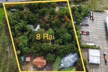 Land for sale in Cha am, Phetchaburi