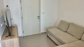 1 Bedroom Condo for sale in Aspire Sathorn - Ratchaphruek, Pak Khlong Phasi Charoen, Bangkok near MRT Bang Wa