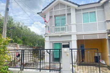 3 Bedroom House for sale in Pruksaville 58/1 Thalang Hillside(Phuket), Thep Krasatti, Phuket