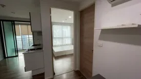 1 Bedroom Condo for sale in Living Nest Ramkhamhaeng, Hua Mak, Bangkok near MRT Hua Mak