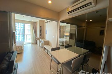 1 Bedroom Condo for sale in Sky Walk Condominium, Phra Khanong Nuea, Bangkok near BTS Phra Khanong