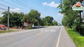 Land for sale in Bueng Kho Hai, Pathum Thani