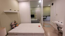 1 Bedroom Condo for rent in S1 Condominium, Suan Luang, Bangkok