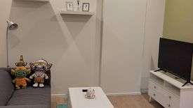 1 Bedroom Condo for rent in S1 Condominium, Suan Luang, Bangkok