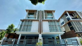 Office for sale in Chong Nonsi, Bangkok