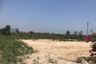 Land for sale in Nong Kae, Prachuap Khiri Khan