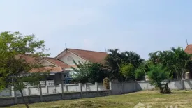 Land for sale in Natural Lake Hill, Hua Hin, Prachuap Khiri Khan
