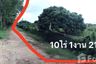 Land for sale in Nong Faek, Chiang Mai