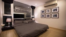 2 Bedroom Condo for sale in Haus 23 Ratchada - Ladprao, Chan Kasem, Bangkok near MRT Lat Phrao