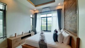 3 Bedroom Villa for sale in Plumeria Villa Hua Hin, Cha am, Phetchaburi