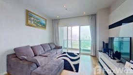 2 Bedroom Condo for sale in Millennium Residence, Khlong Toei, Bangkok near BTS Asoke