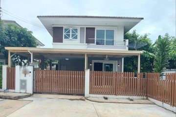 4 Bedroom House for Sale or Rent in Supalai Essence Phuket, Si Sunthon, Phuket