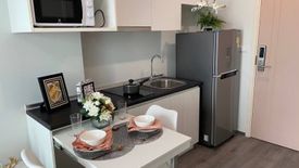 1 Bedroom Condo for rent in Suan Luang, Bangkok near Airport Rail Link Hua Mak