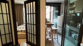 1 Bedroom Condo for sale in The Tree Dindaeng-Ratchaprarop, Din Daeng, Bangkok near MRT Rang Nam