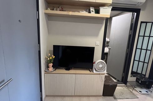 1 Bedroom Condo for sale in Din Daeng, Bangkok near MRT Rang Nam