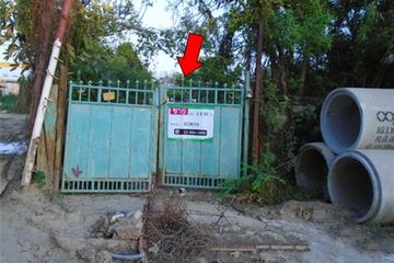 Land for sale in Bang Chalong, Samut Prakan