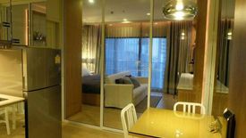 1 Bedroom Condo for rent in Noble Refine, Khlong Tan, Bangkok near BTS Phrom Phong