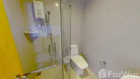 Condo for sale in THE ISSARA LADPRAO, Chom Phon, Bangkok near MRT Lat Phrao