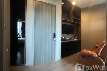 1 Bedroom Condo for sale in Whizdom Avenue Ratchada - Ladprao, Chom Phon, Bangkok near MRT Lat Phrao
