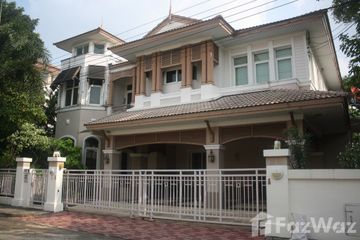 4 Bedroom House for rent in Bangkok Boulevard Ratchada-Ramintra, Ram Inthra, Bangkok near MRT East Outer Ring Road