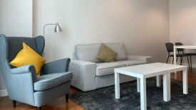 1 Bedroom Condo for rent in Siri Residence, Khlong Tan, Bangkok near BTS Phrom Phong