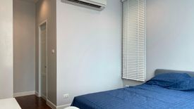 1 Bedroom Condo for rent in Siri Residence, Khlong Tan, Bangkok near BTS Phrom Phong