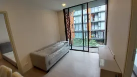 2 Bedroom Condo for rent in Quintara Treehaus Sukhumvit 42, Phra Khanong, Bangkok near BTS Ekkamai