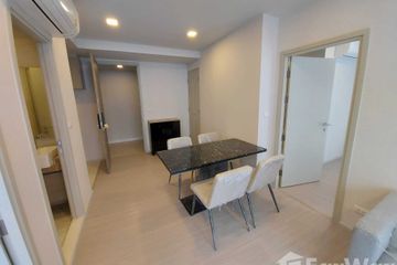 2 Bedroom Condo for rent in Quintara Treehaus Sukhumvit 42, Phra Khanong, Bangkok near BTS Ekkamai