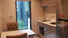 1 Bedroom Condo for rent in Makkasan, Bangkok near MRT Phra Ram 9