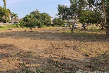 Land for sale in San Sai Noi, Chiang Mai