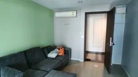 1 Bedroom Condo for sale in Rhythm Sathorn - Narathiwas, Thung Maha Mek, Bangkok near BTS Chong Nonsi