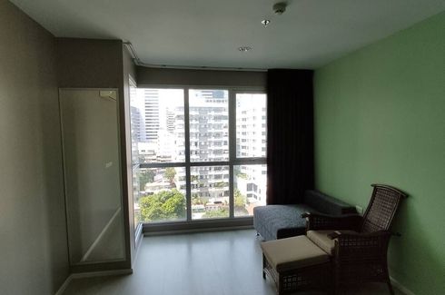 1 Bedroom Condo for sale in Rhythm Sathorn - Narathiwas, Thung Maha Mek, Bangkok near BTS Chong Nonsi