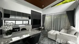 2 Bedroom Villa for sale in Rawai, Phuket