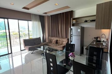 2 Bedroom Condo for sale in CHALONG MIRACLE POOL VILLA, Chalong, Phuket