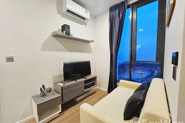 1 Bedroom Condo for rent in Modiz Rhyme Ramkhamhaeng, Hua Mak, Bangkok near Airport Rail Link Ramkhamhaeng