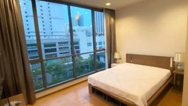 2 Bedroom Condo for rent in Hyde Sukhumvit 13, Khlong Toei Nuea, Bangkok near BTS Nana