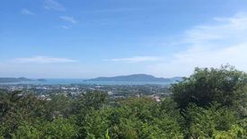 Land for sale in Chalong, Phuket