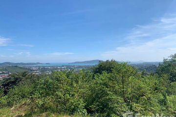 Land for sale in Chalong, Phuket