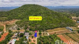 Land for sale in Pak Nam Pran, Prachuap Khiri Khan