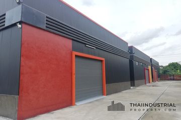 Warehouse / Factory for rent in Dokmai, Bangkok