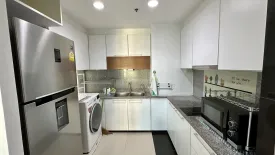 1 Bedroom Condo for rent in Thung Maha Mek, Bangkok near MRT Lumpini